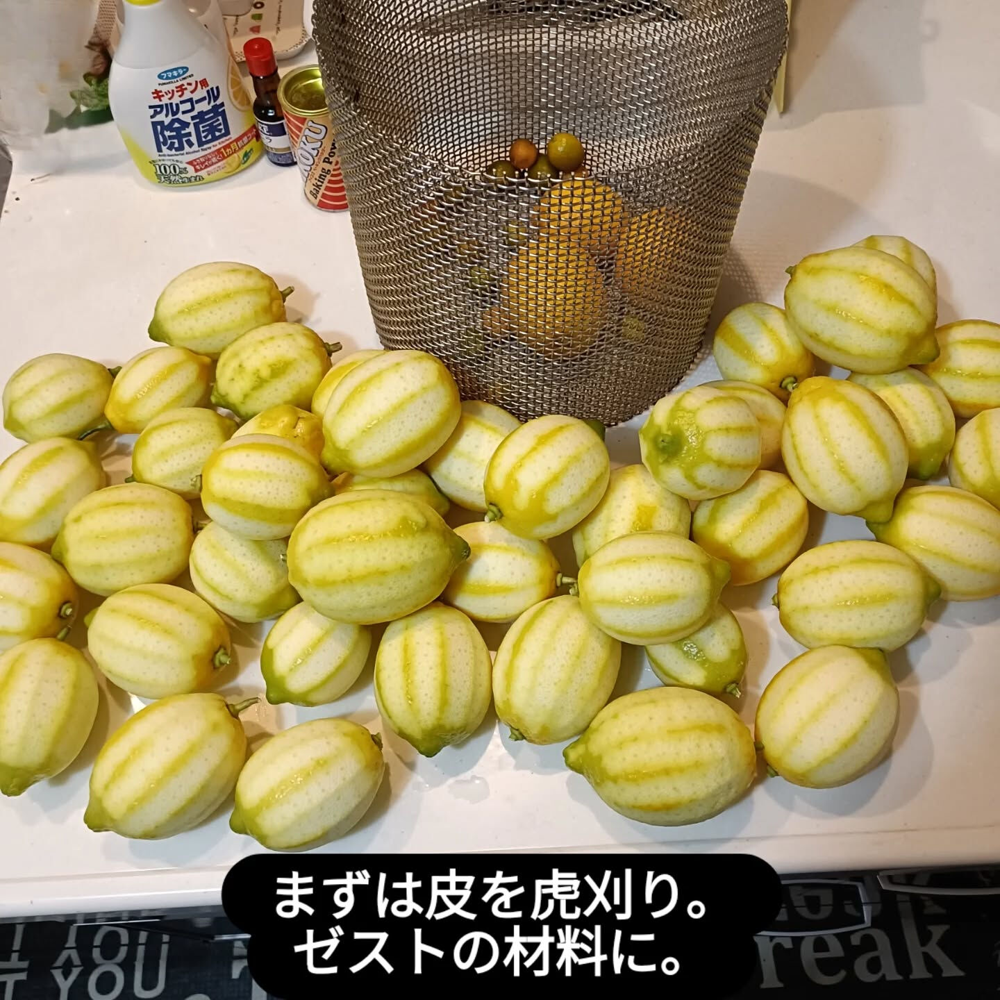明けましておめでとうございます