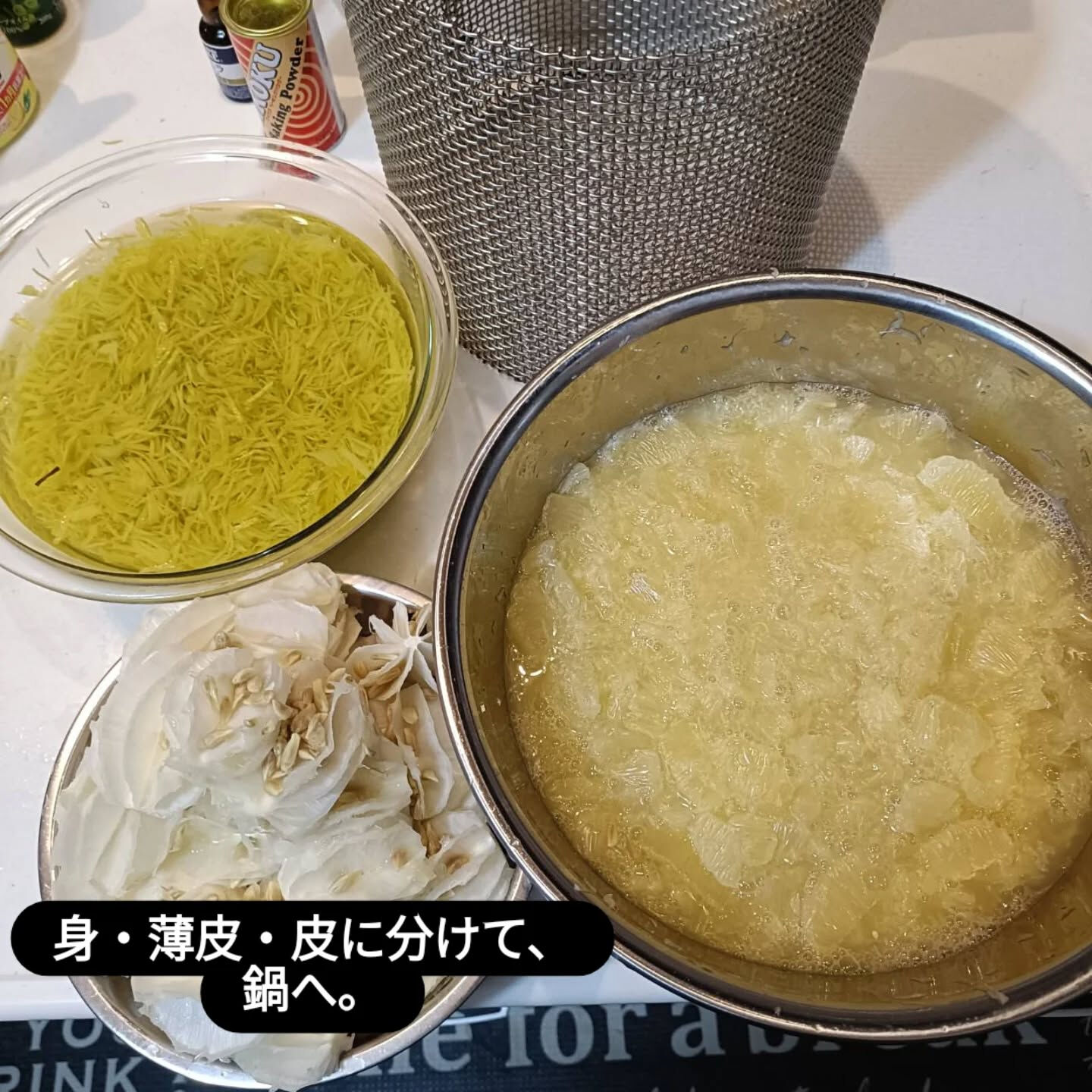 明けましておめでとうございます