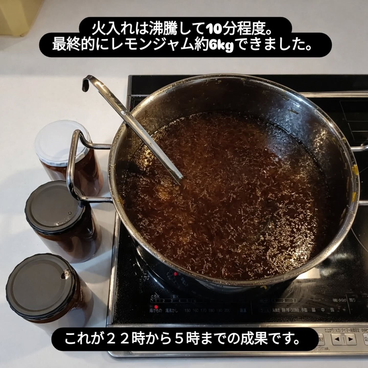 明けましておめでとうございます