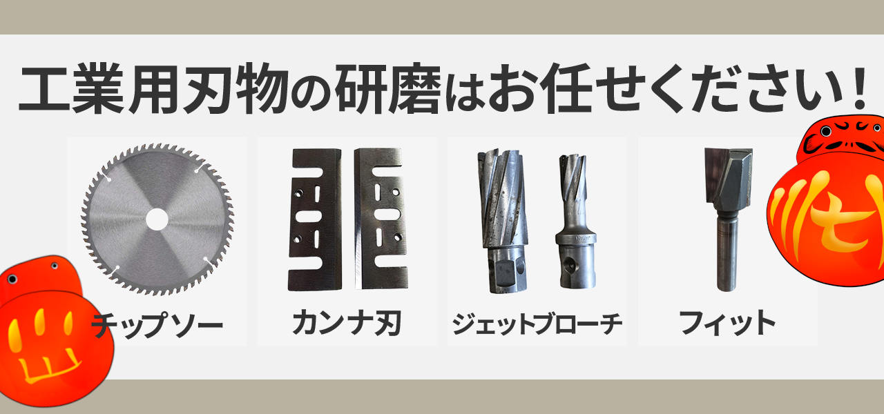 見出し2