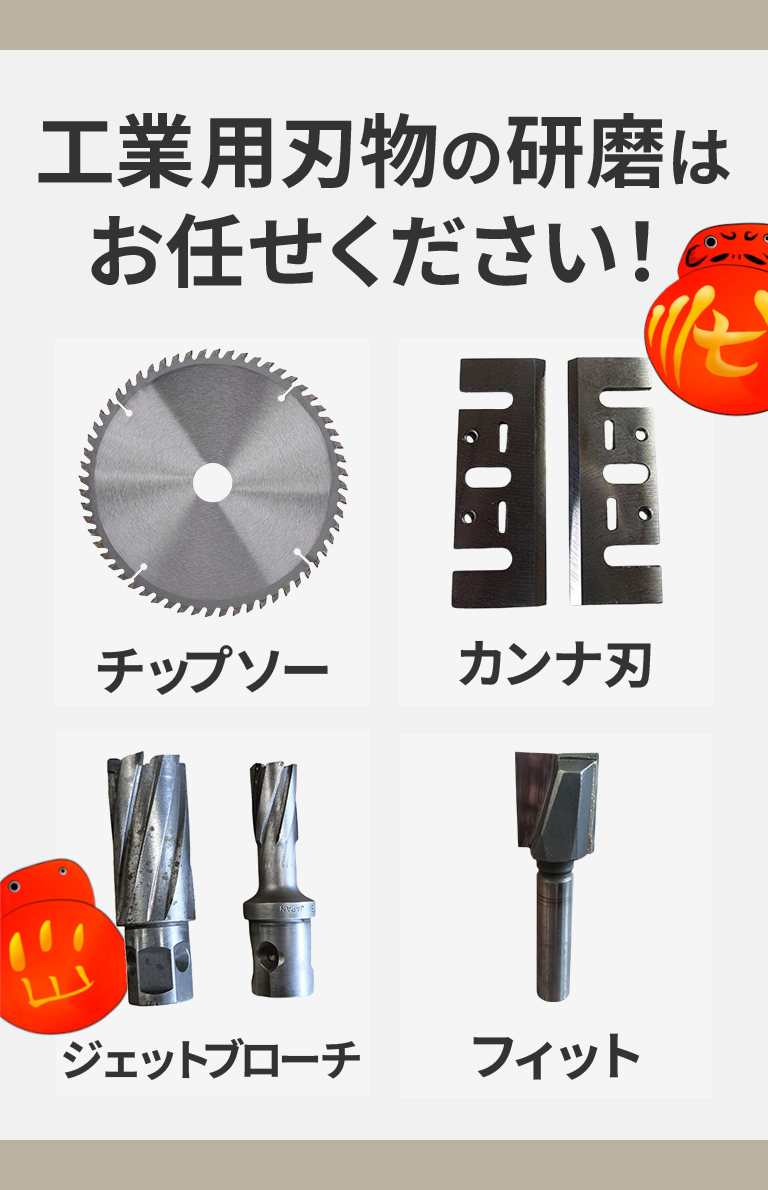 見出し2